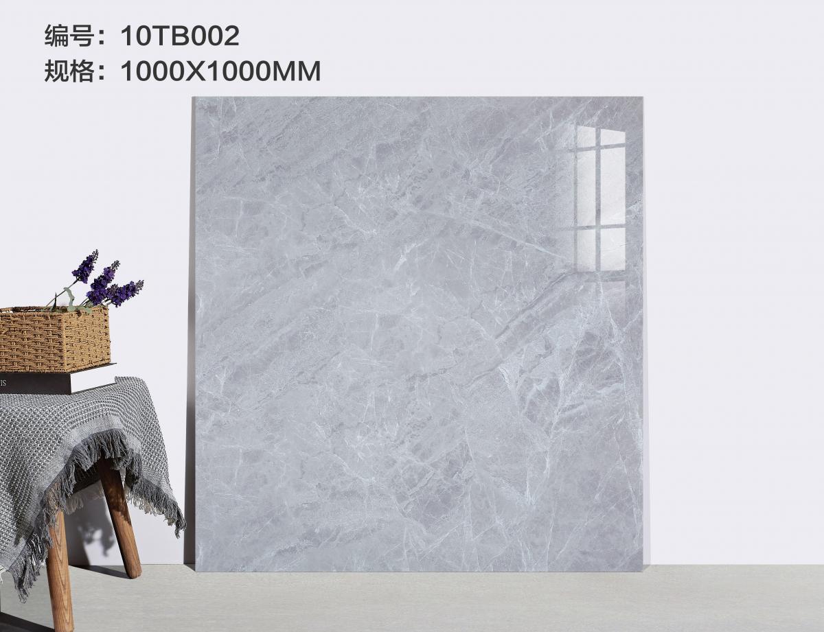 1000×1000 Glossy Tile