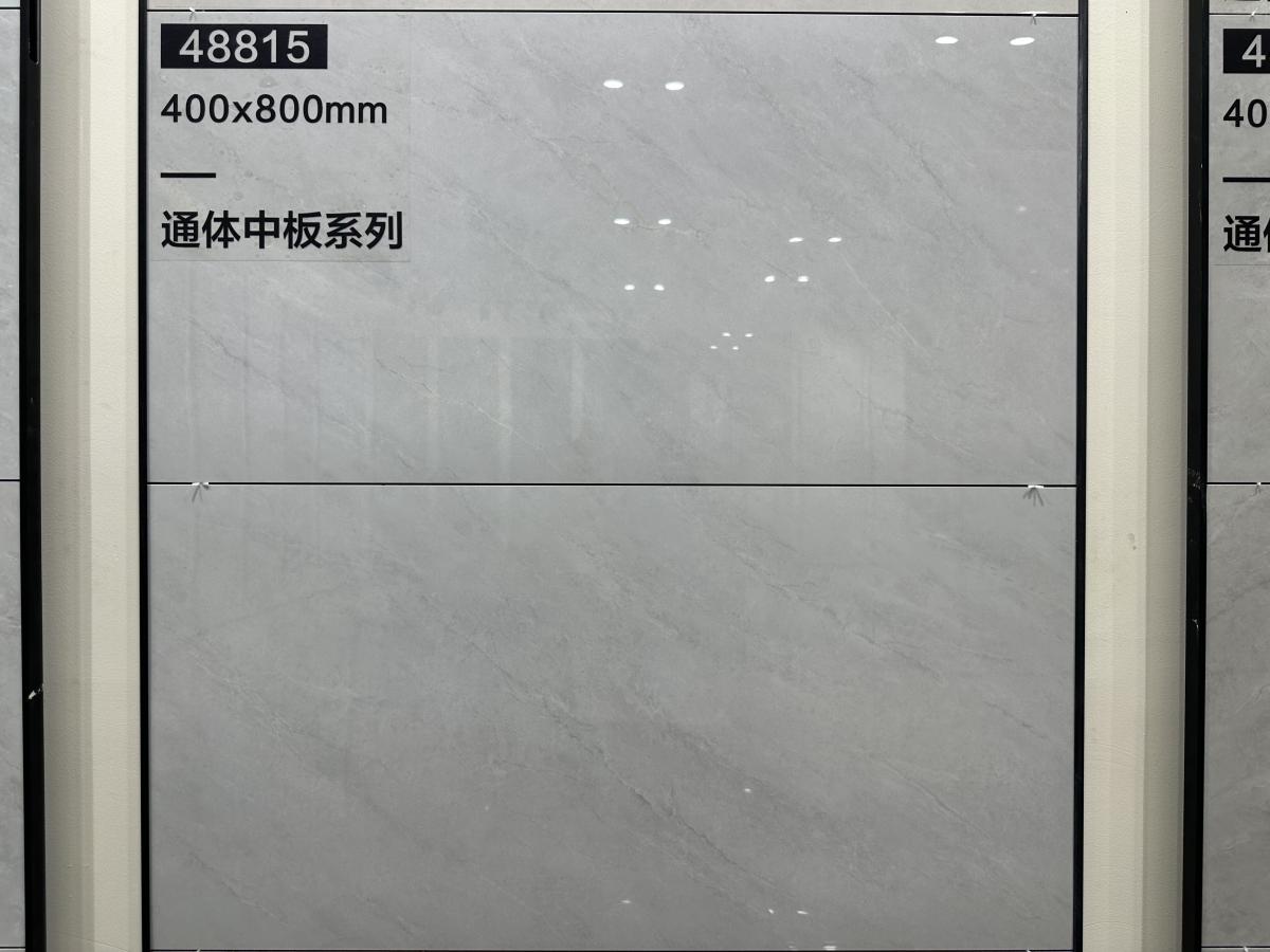 微信图片 2026 06 29 173410 750