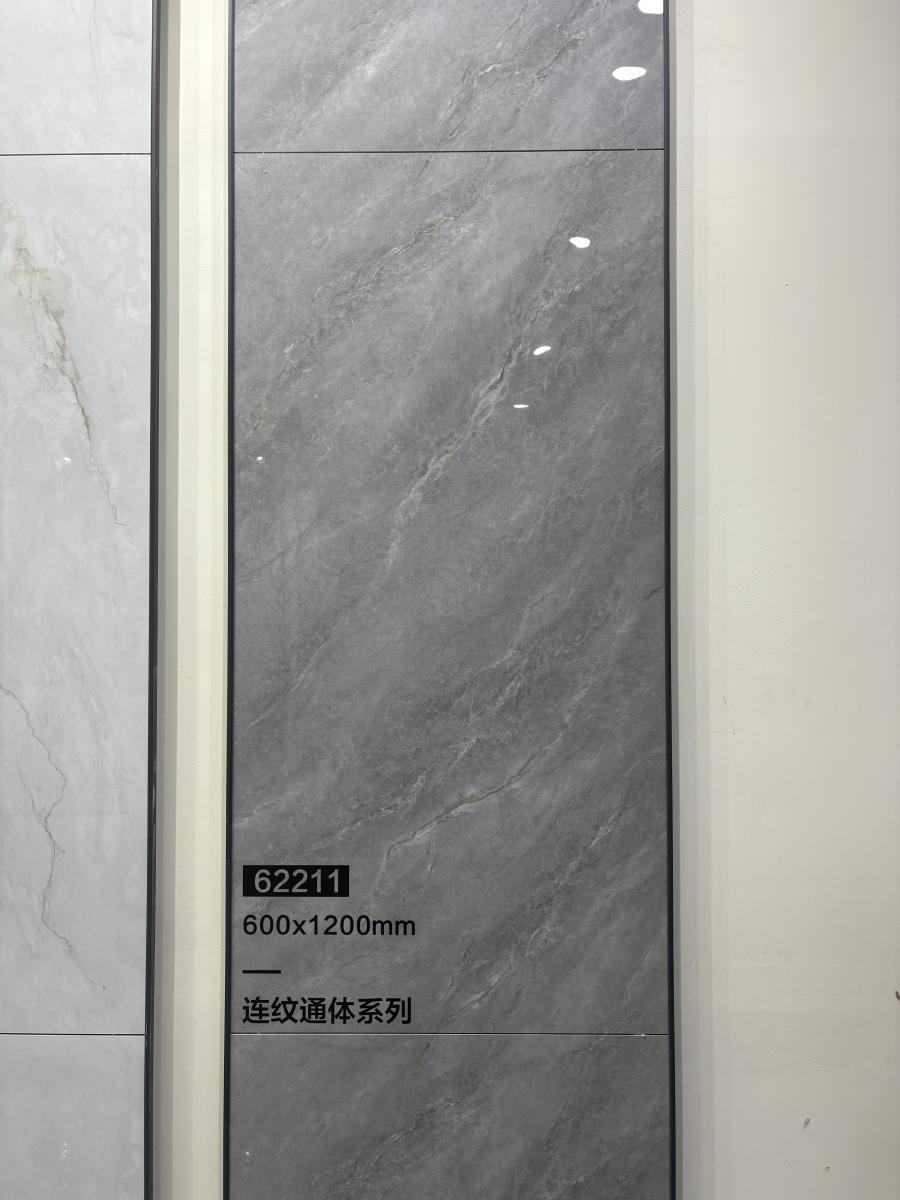 微信图片 2026 06 21 114719 519