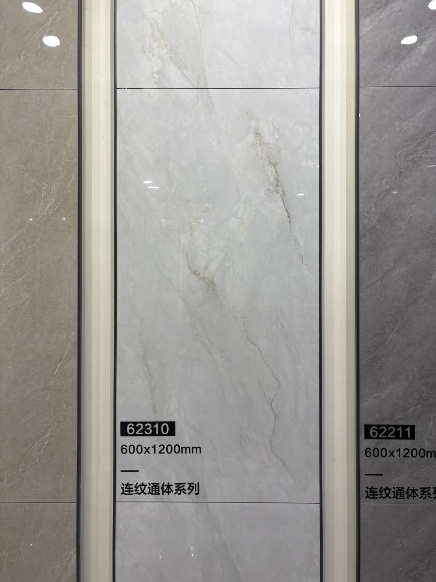 微信图片 2026 06 21 114725 119