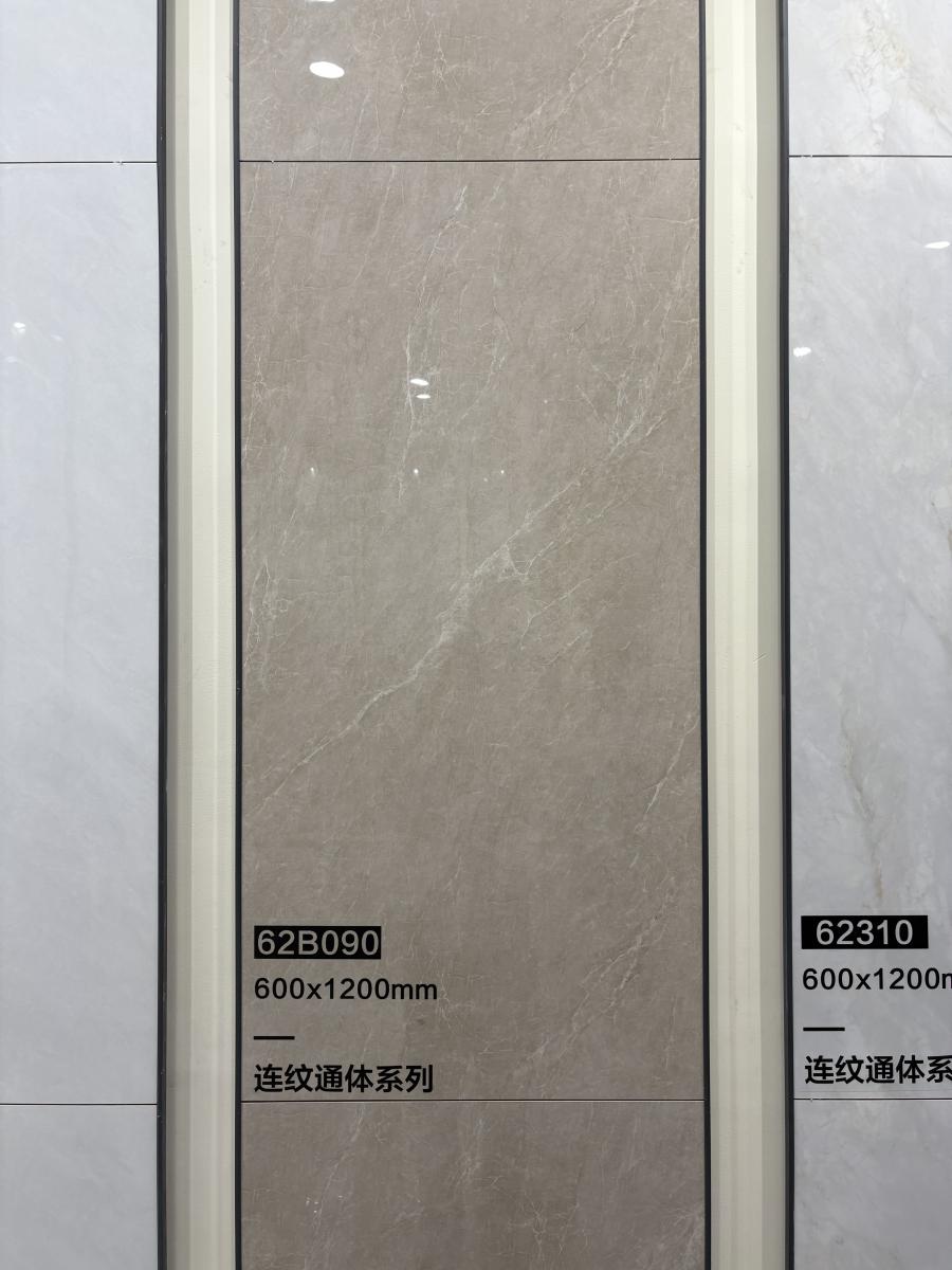 微信图片 2026 06 21 114728 911