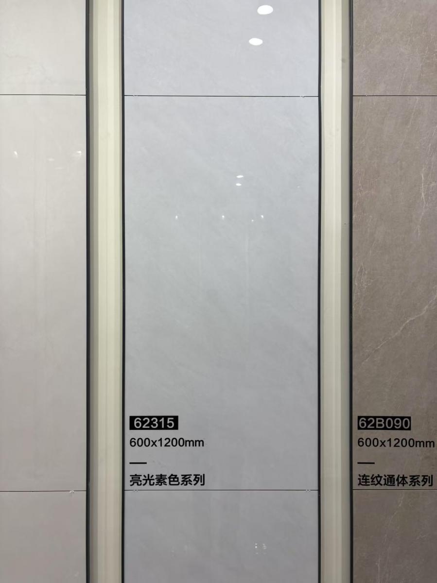 微信图片 2026 06 21 114732 303