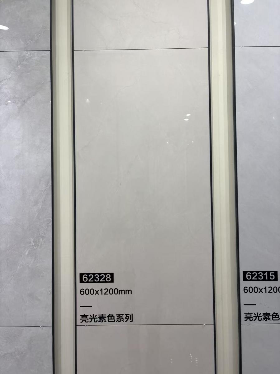 微信图片 2026 06 21 114735 711