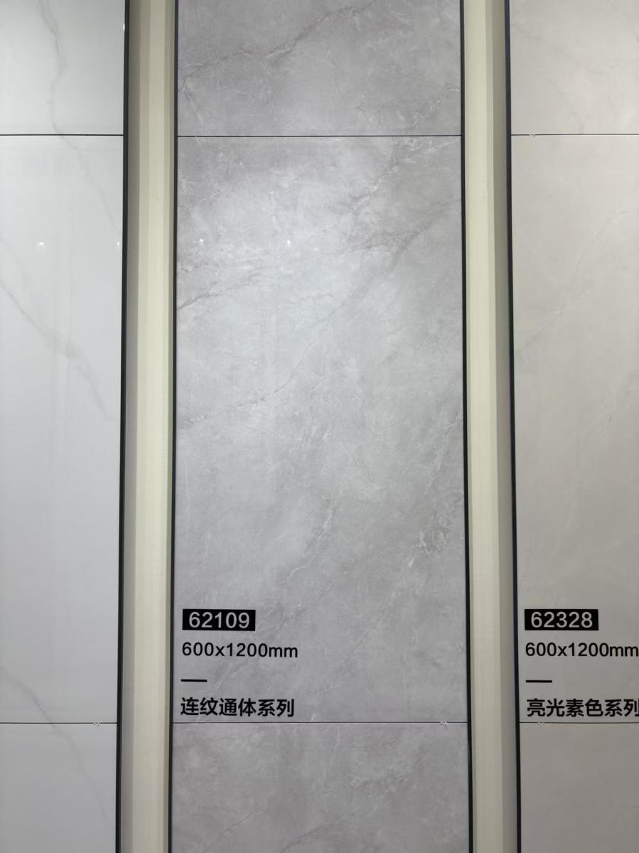微信图片 2026 06 21 114739 191