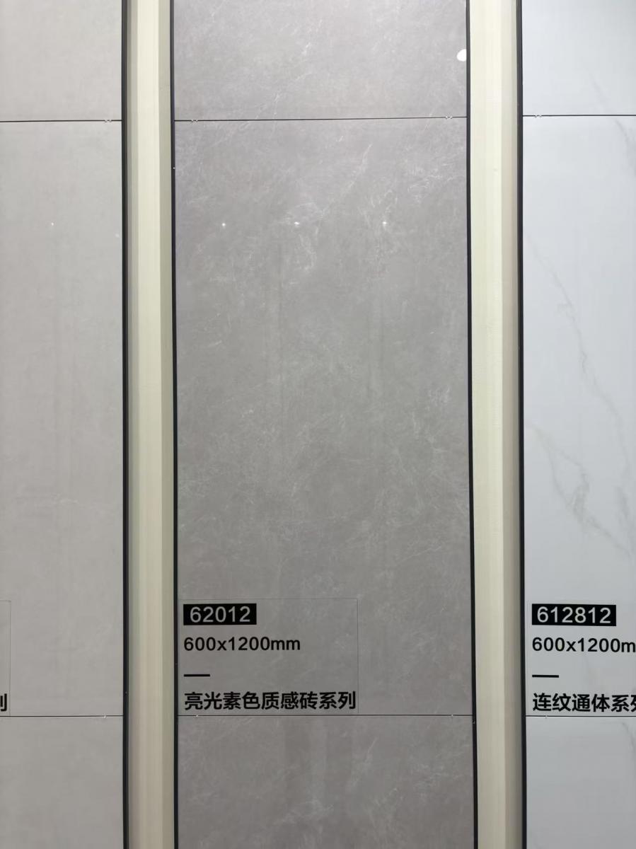 微信图片 2026 06 21 114748 823