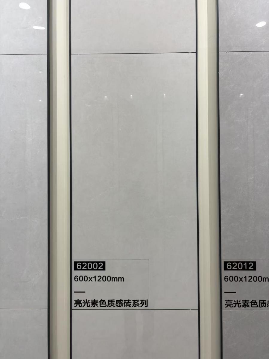微信图片 2026 06 21 114752 039