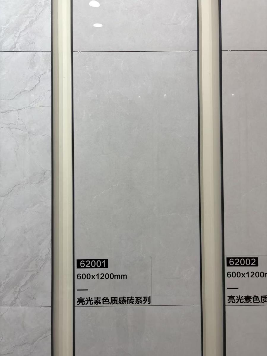 微信图片 2026 06 21 114755 223