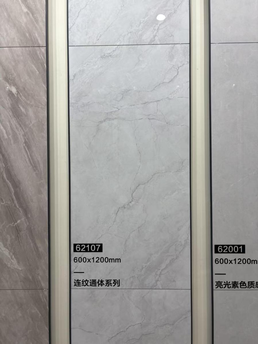 微信图片 2026 06 21 114758 671