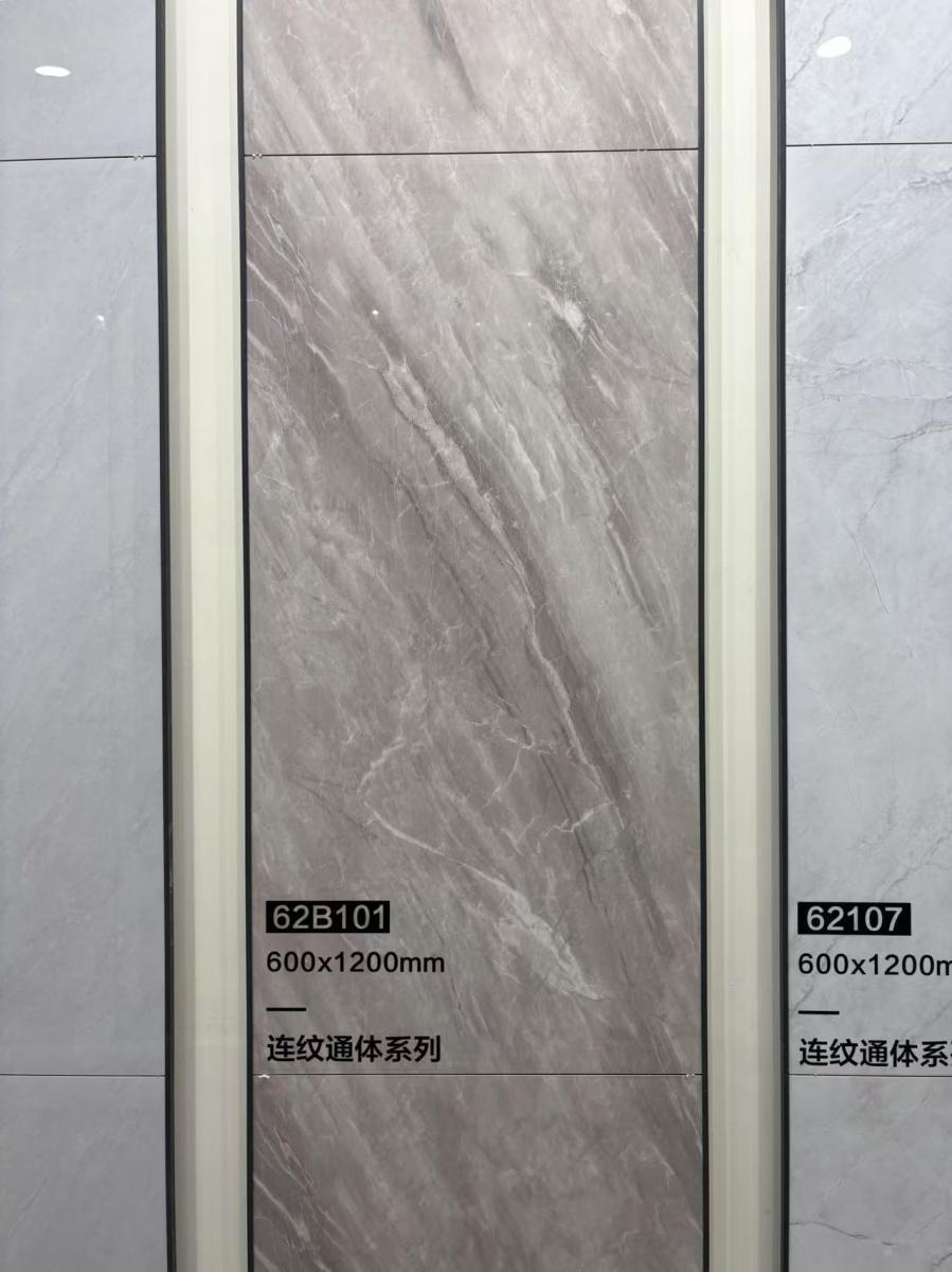 微信图片 2026 06 21 114802 703
