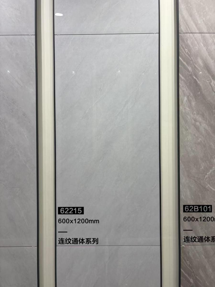微信图片 2026 06 21 114806 223