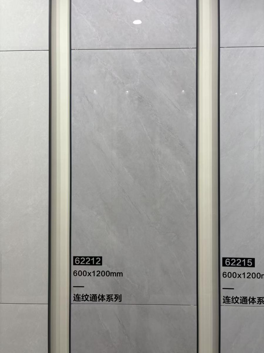 微信图片 2026 06 21 114809 815