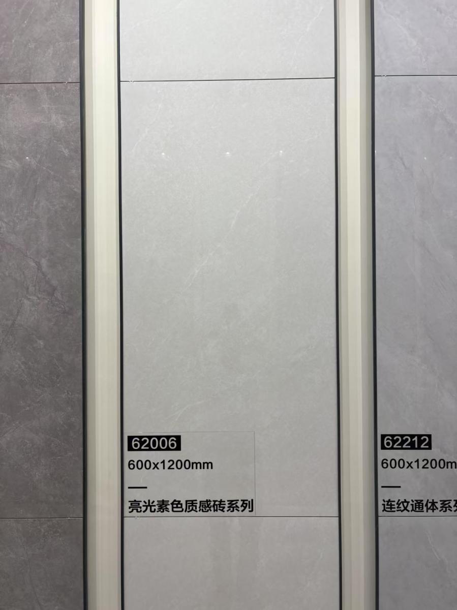 微信图片 2026 06 21 114813 815