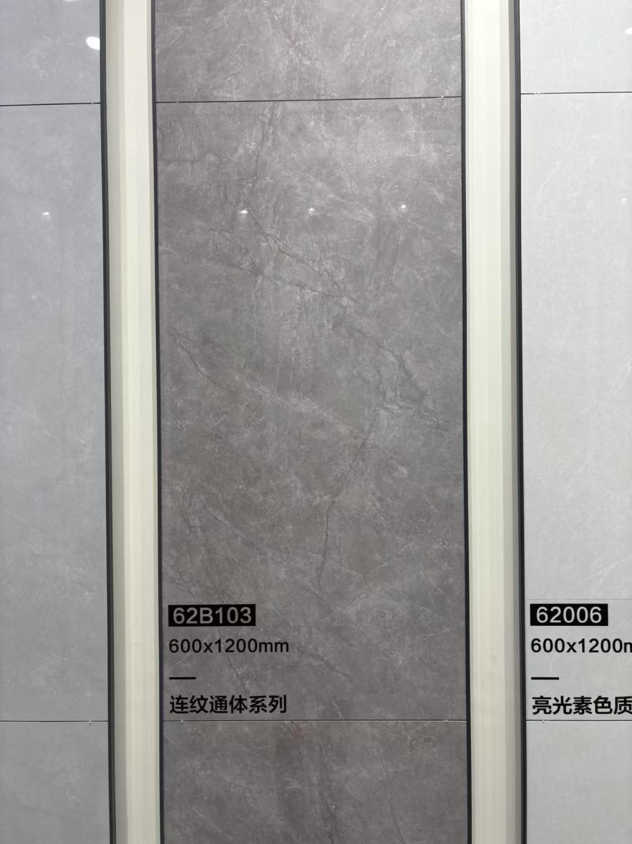 微信图片 2026 06 21 114817 191