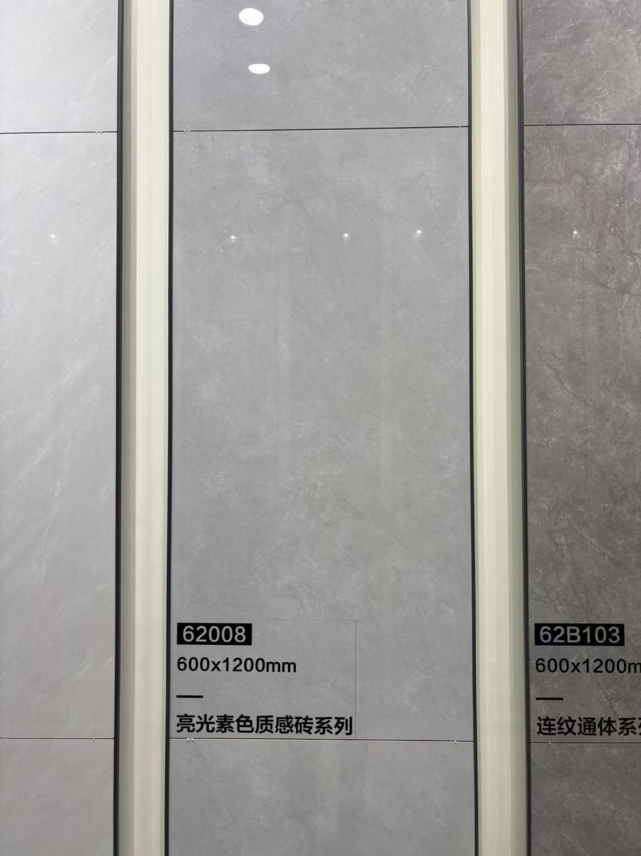 微信图片 2026 06 21 114820 671