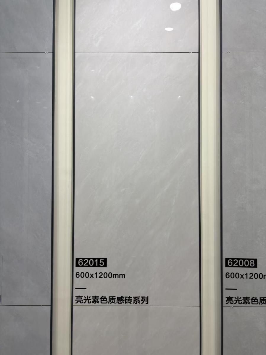 微信图片 2026 06 21 114824 959