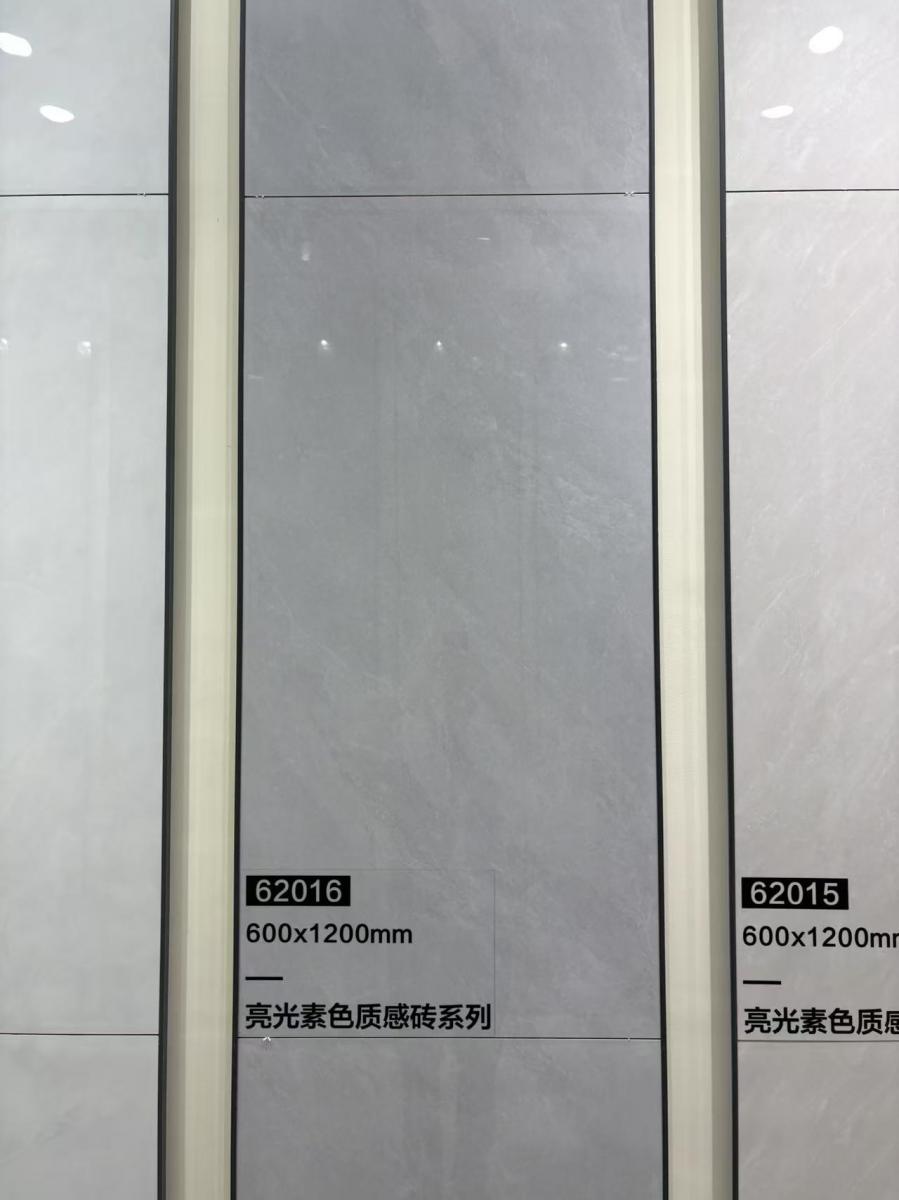 微信图片 2026 06 21 114828 351