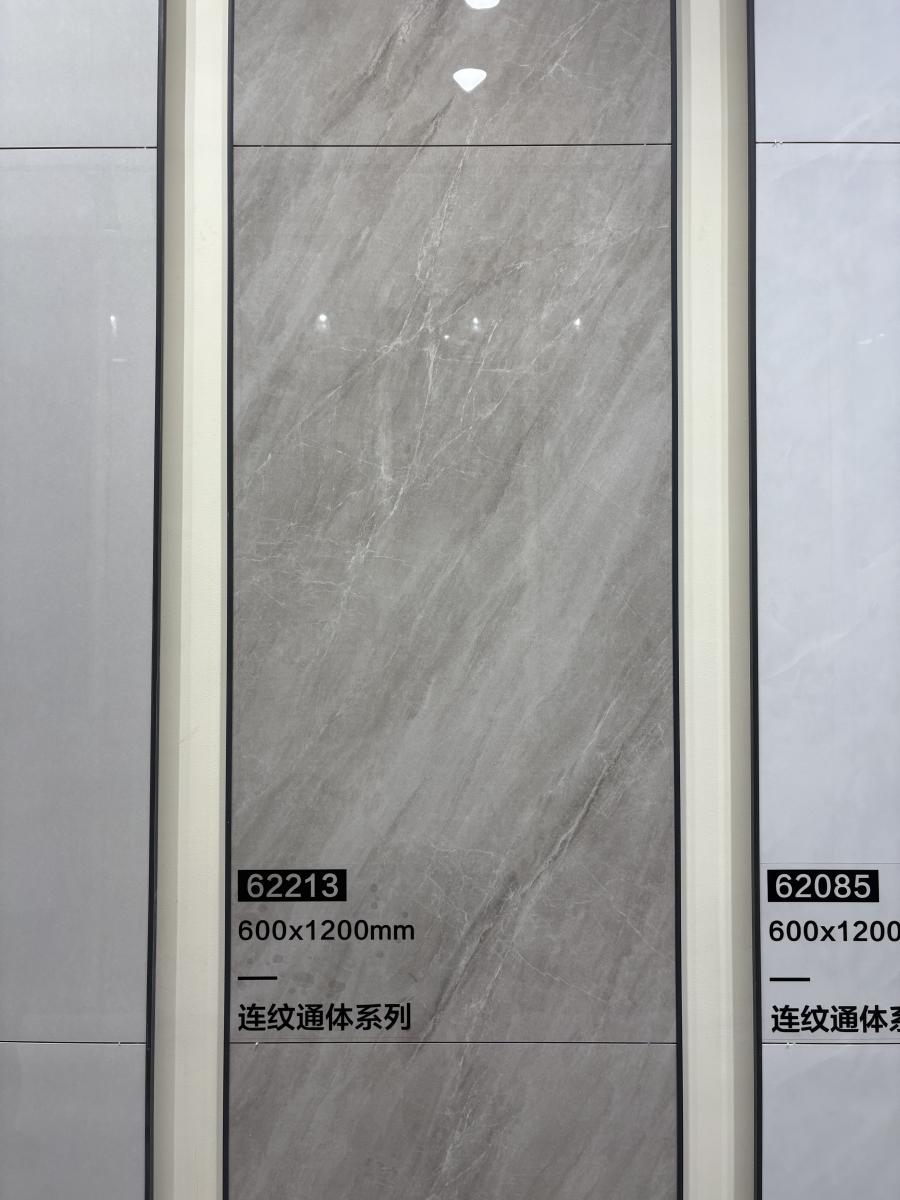 微信图片 2026 06 21 114835 144