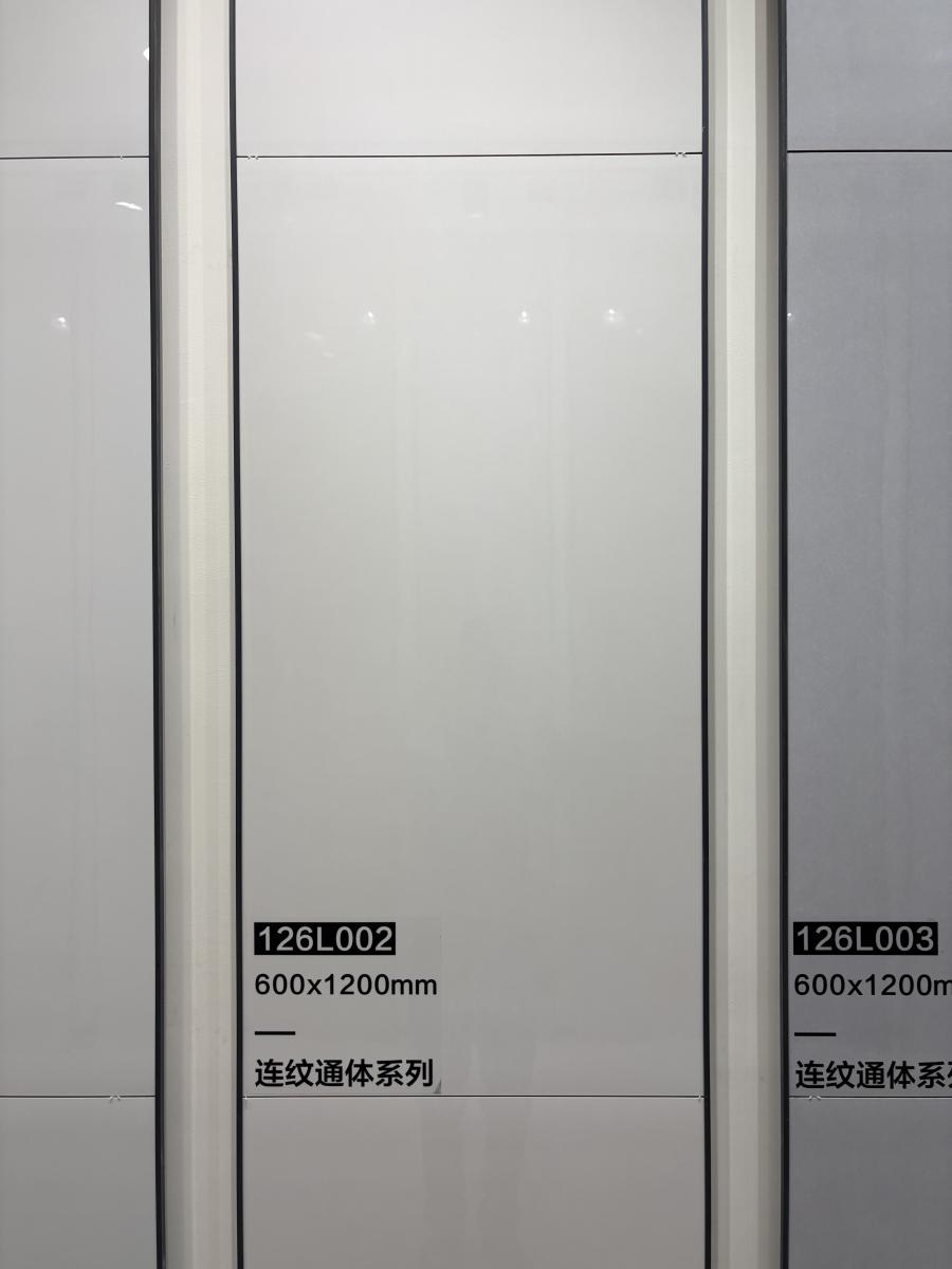 微信图片 2026 06 21 114841 823