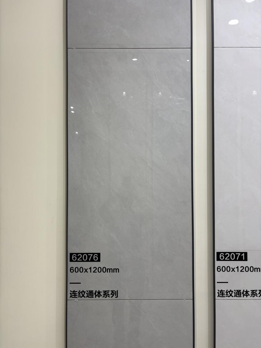 微信图片 2026 06 21 114852 071