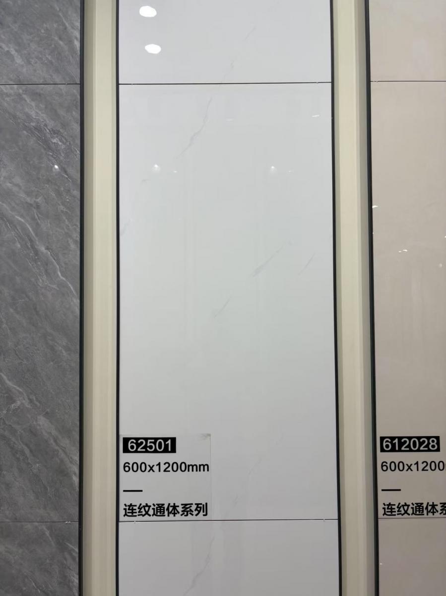 微信图片 2026 06 21 114855 335