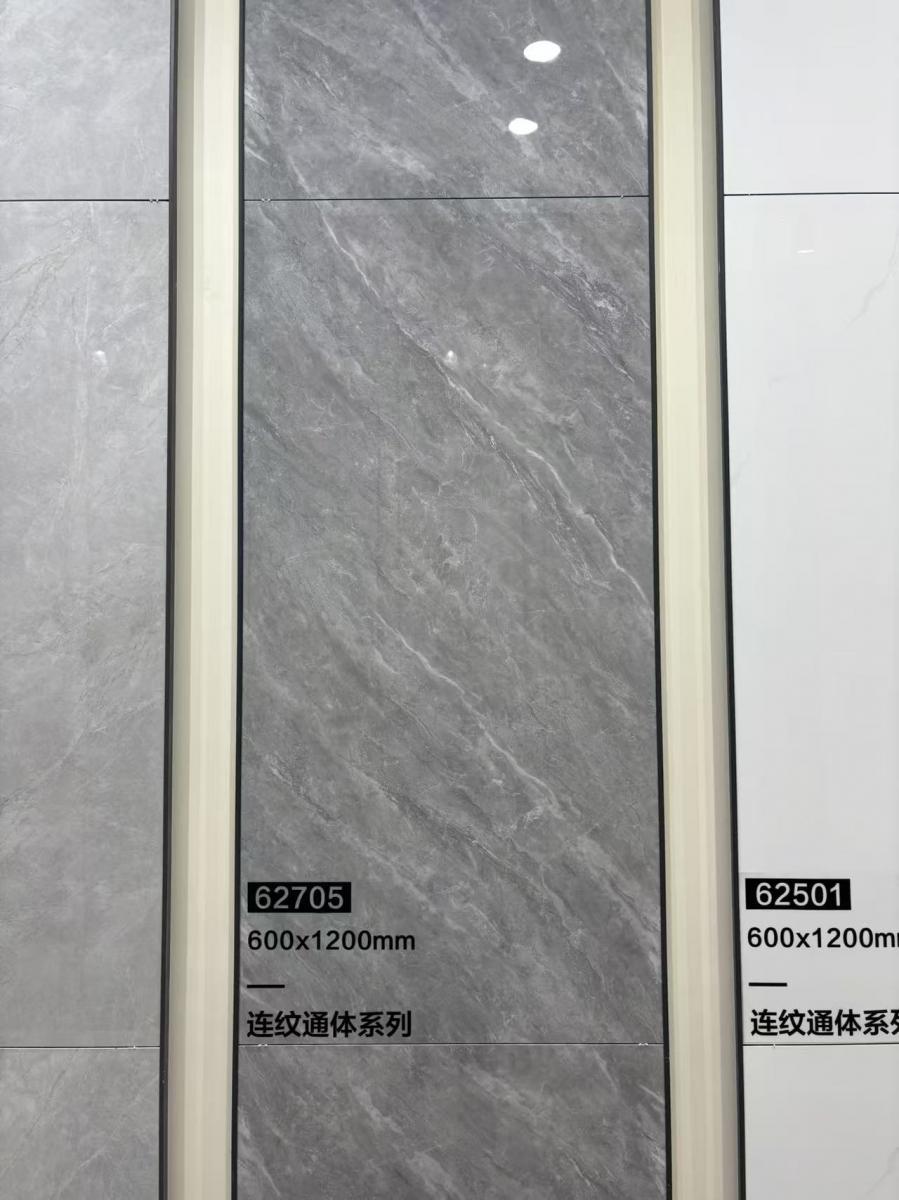 微信图片 2026 06 21 114858 614