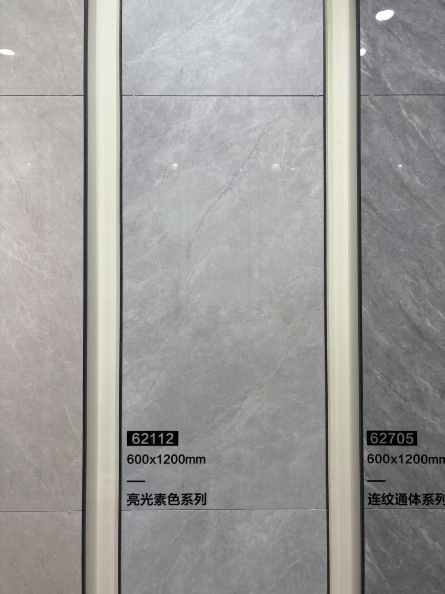 微信图片 2026 06 21 114902 600