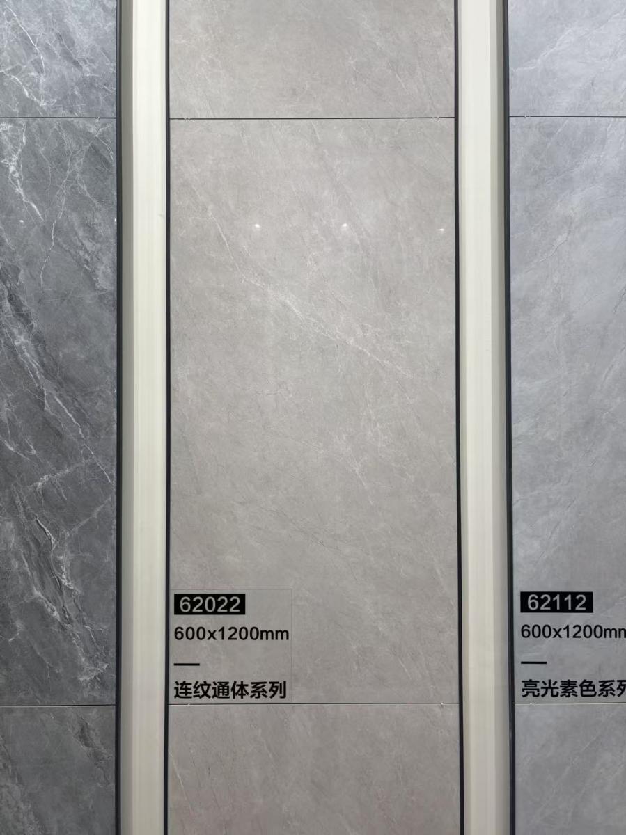 微信图片 2026 06 21 114905 743
