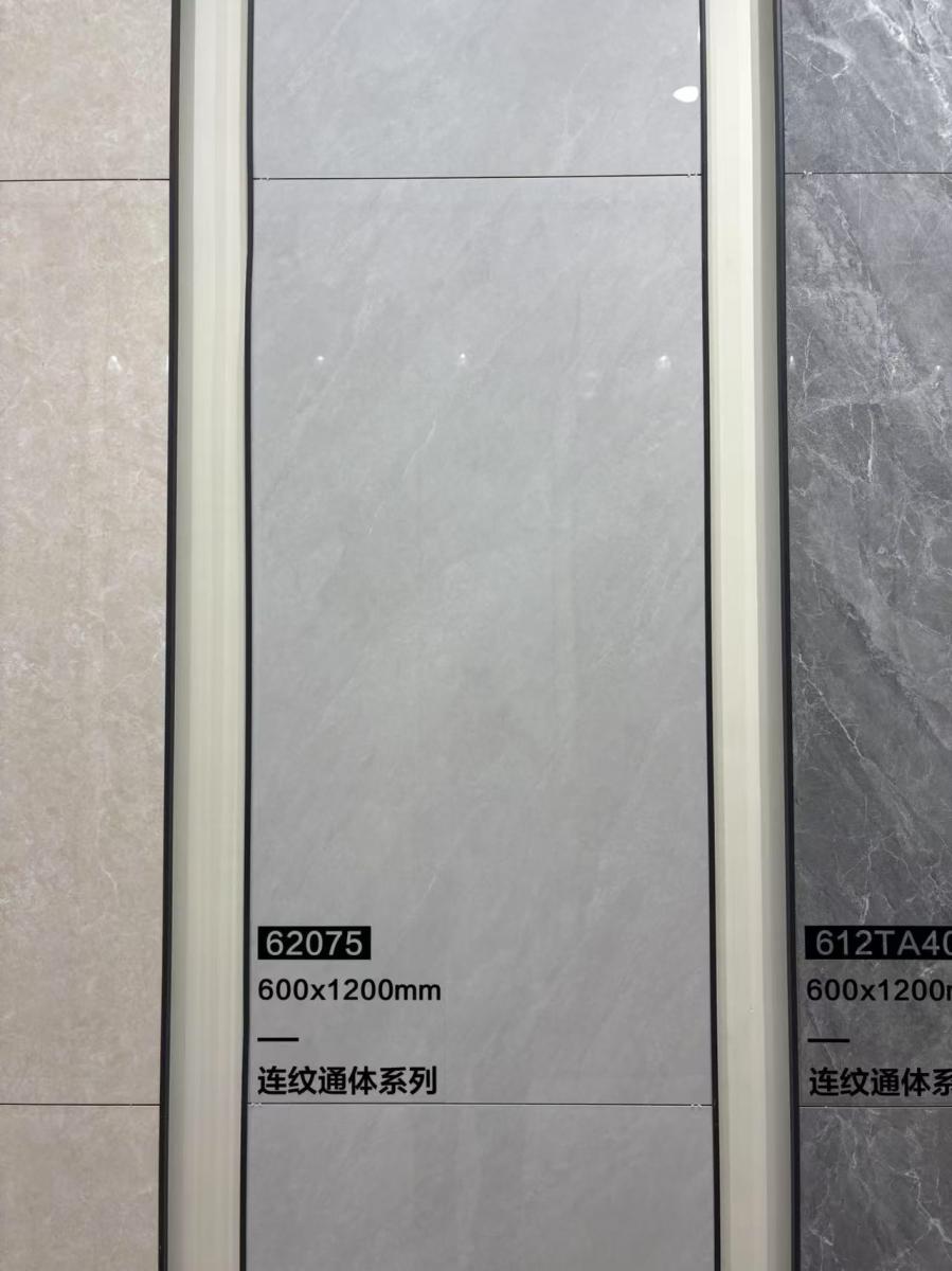 微信图片 2026 06 21 114912 423