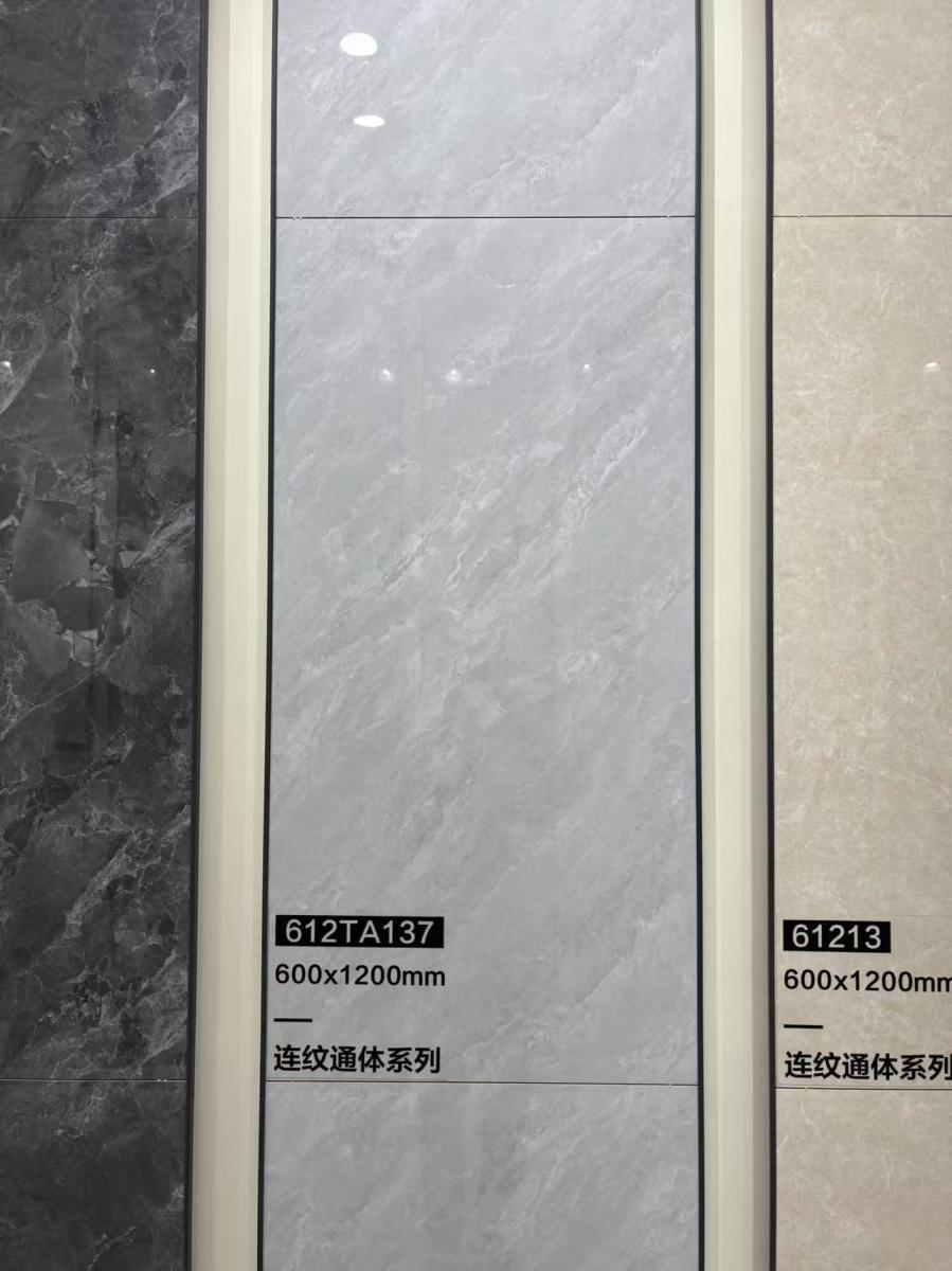 微信图片 2026 06 21 114919 111