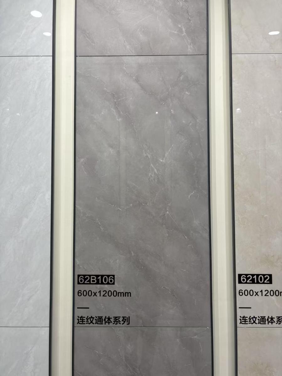 微信图片 2026 06 21 114941 031