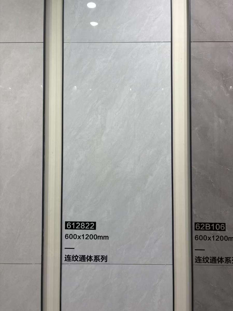 微信图片 2026 06 21 114943 871