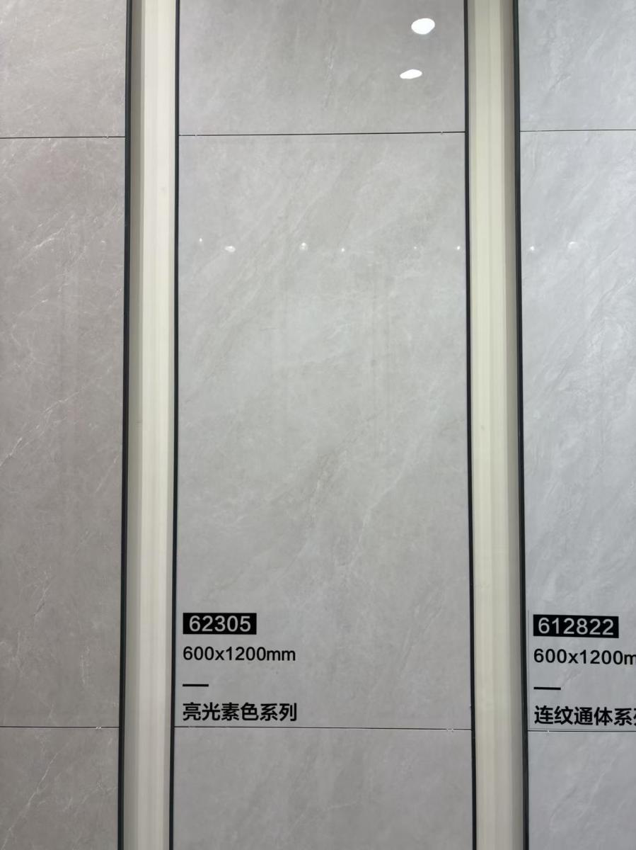 微信图片 2026 06 21 114947 600