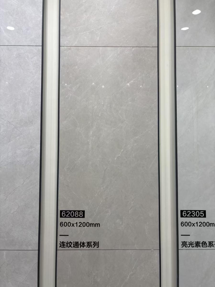微信图片 2026 06 21 114950 567