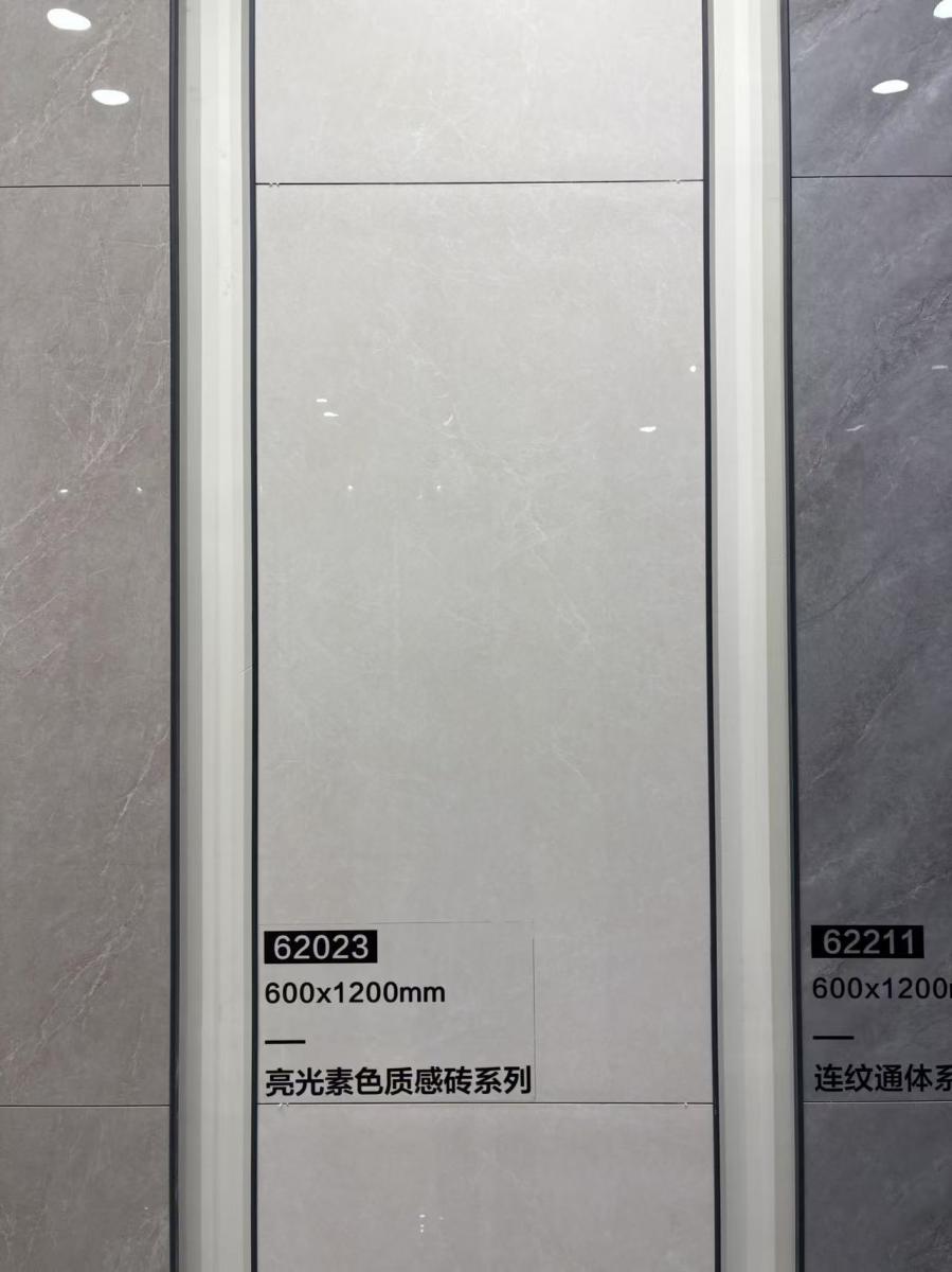 微信图片 2026 06 21 115003 206