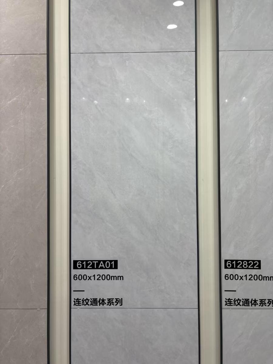 微信图片 2026 06 21 115006 152