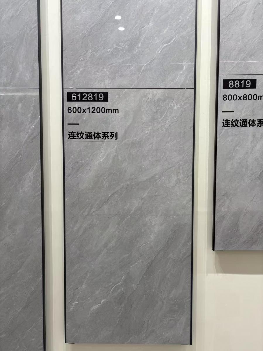微信图片 2026 06 21 115009 687