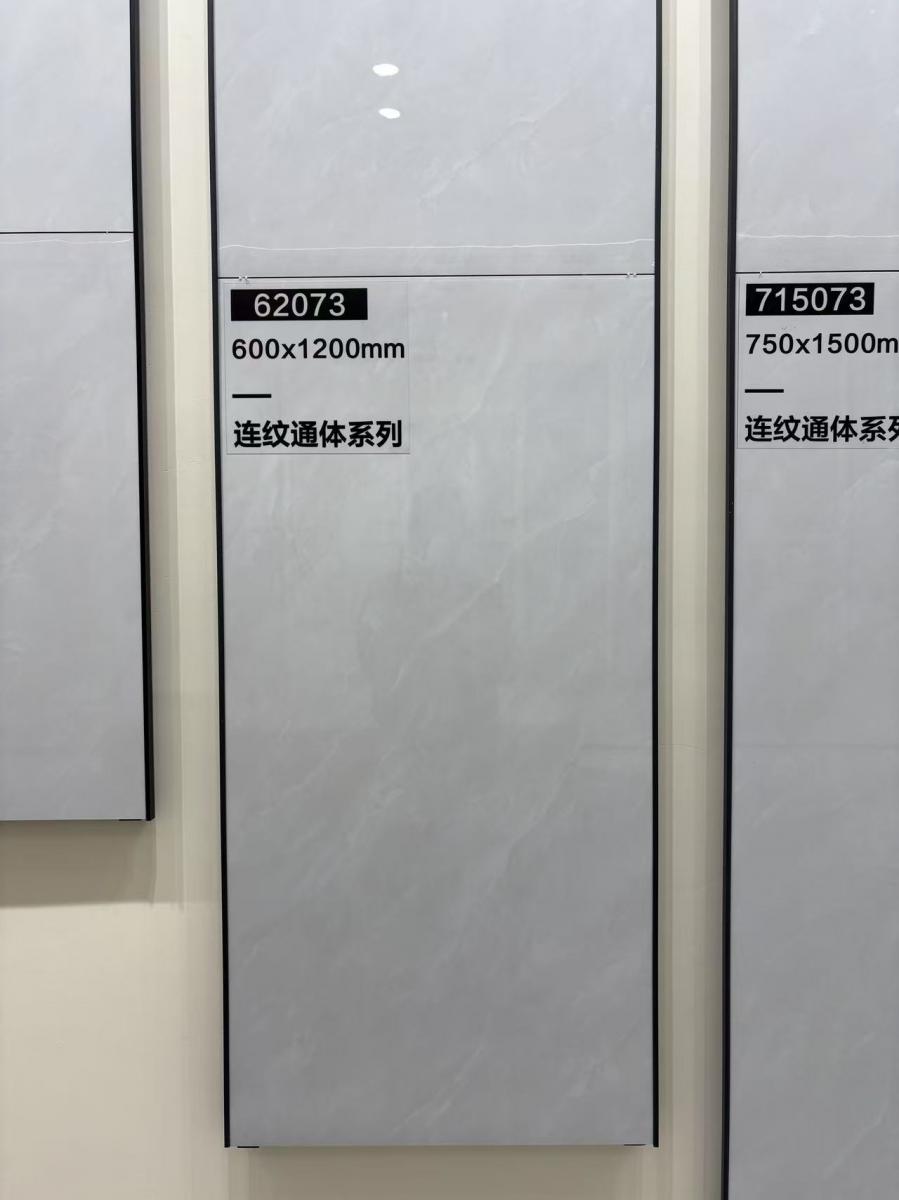 微信图片 2026 06 21 115013 239