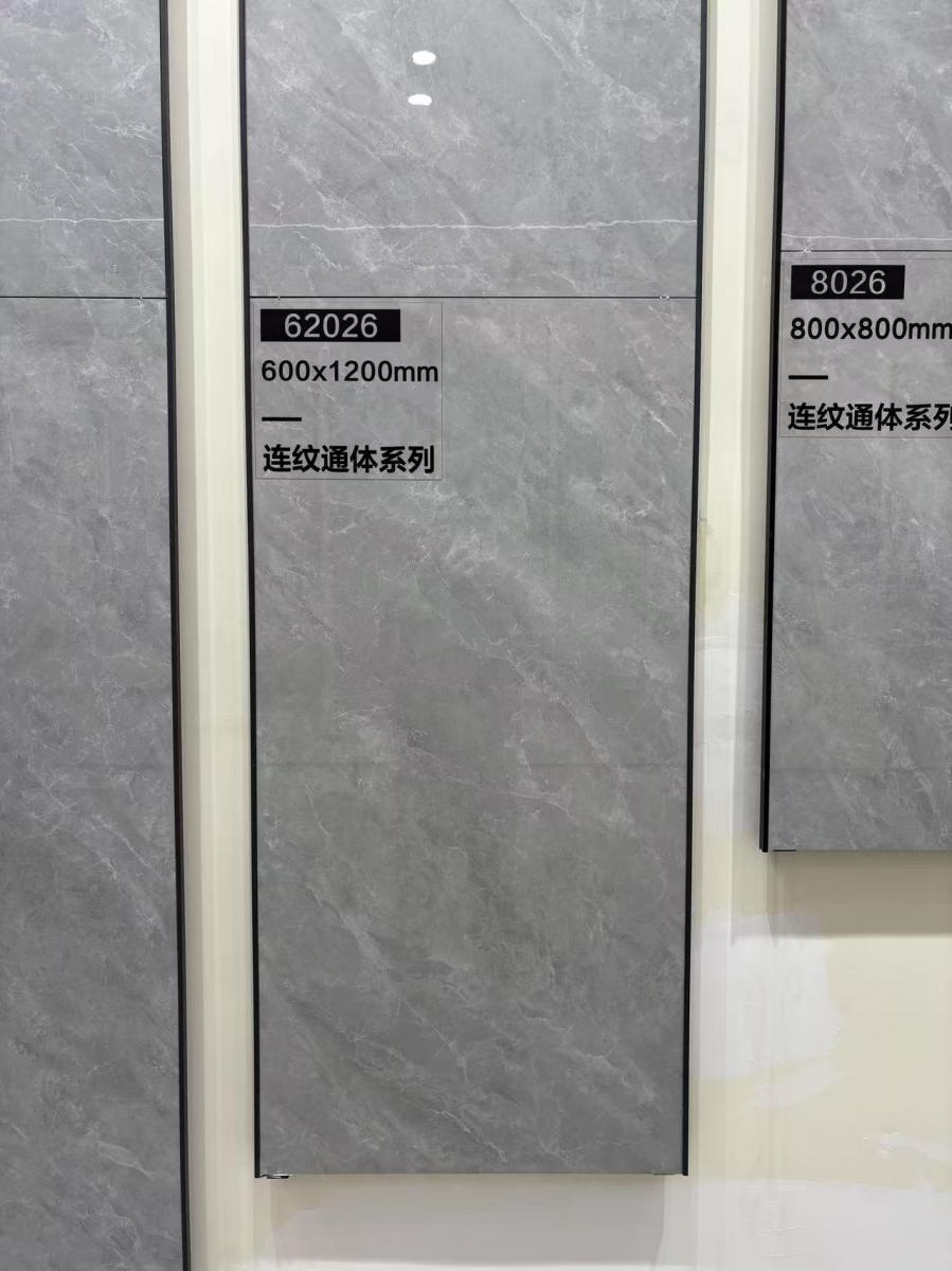 微信图片 2026 06 21 115016 519