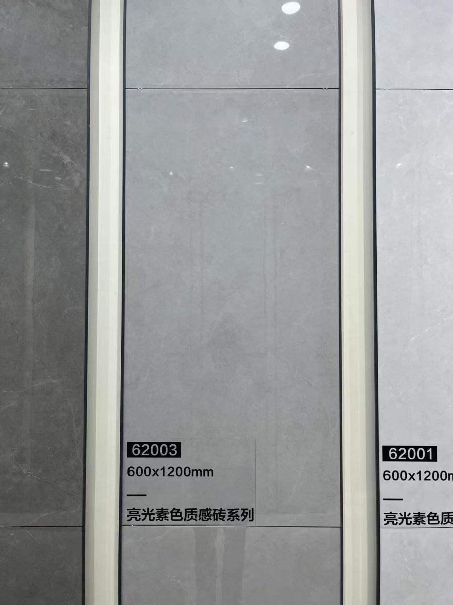 微信图片 2026 06 21 115019 391