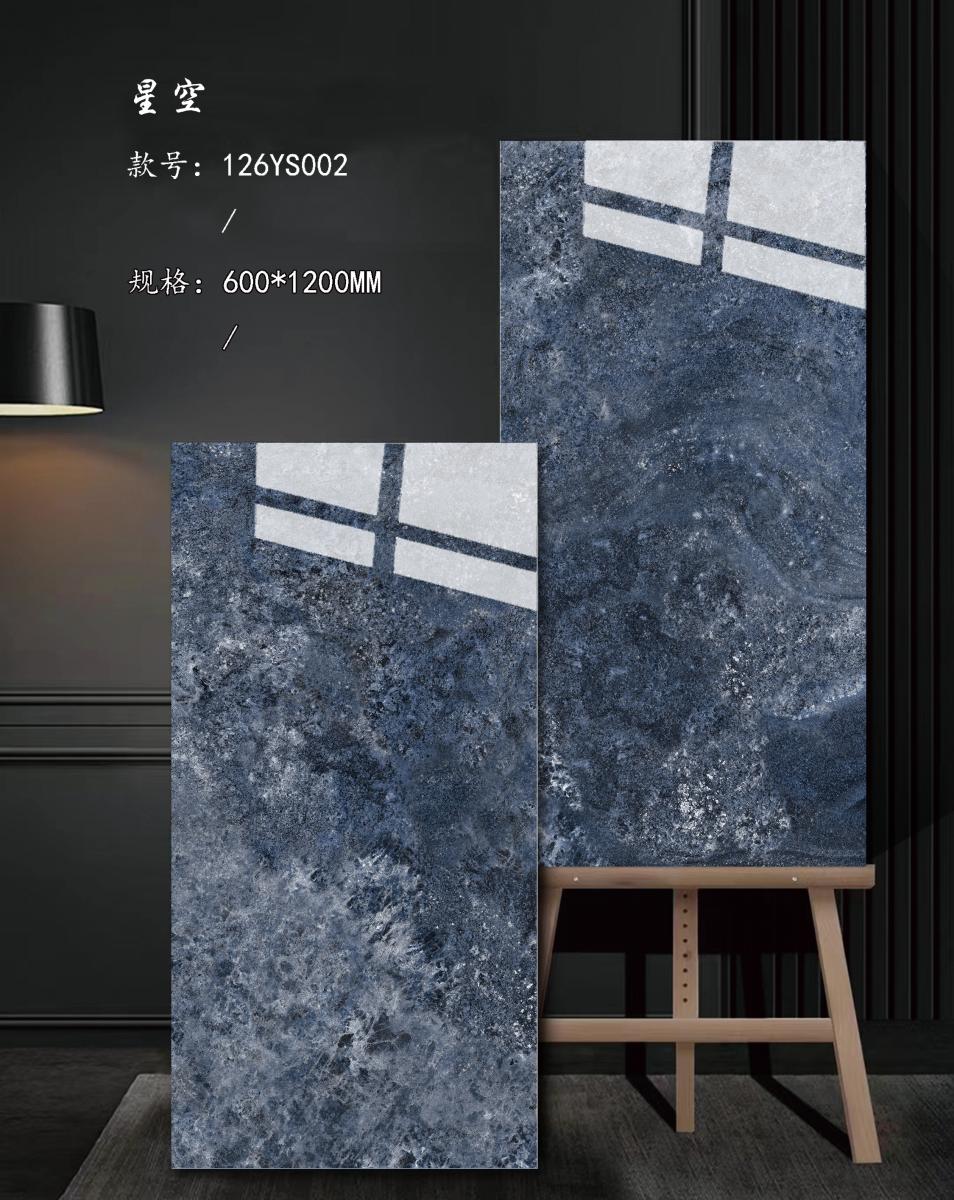 Luxury stone dark tiles, Chinese tiles for hotels and KTVs