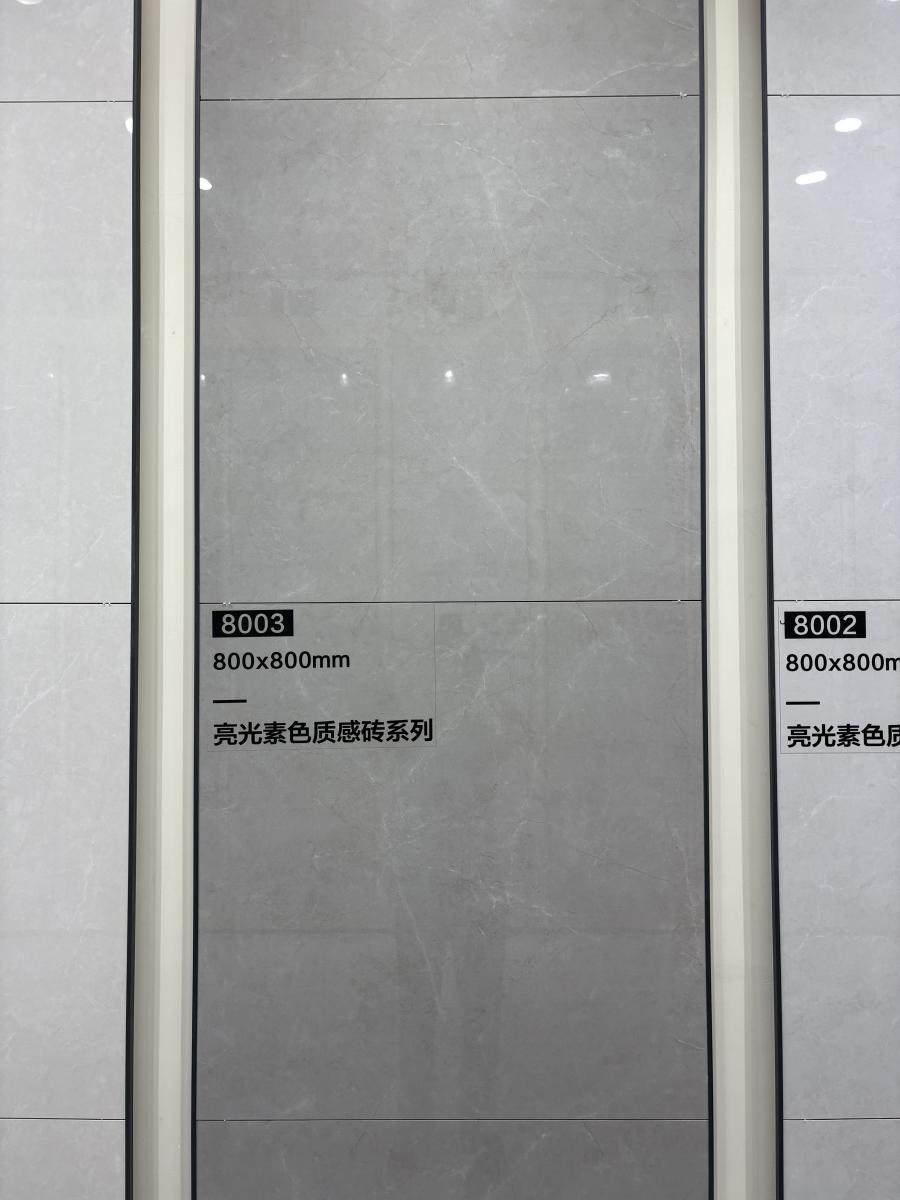 微信图片 2026 06 21 120932 839
