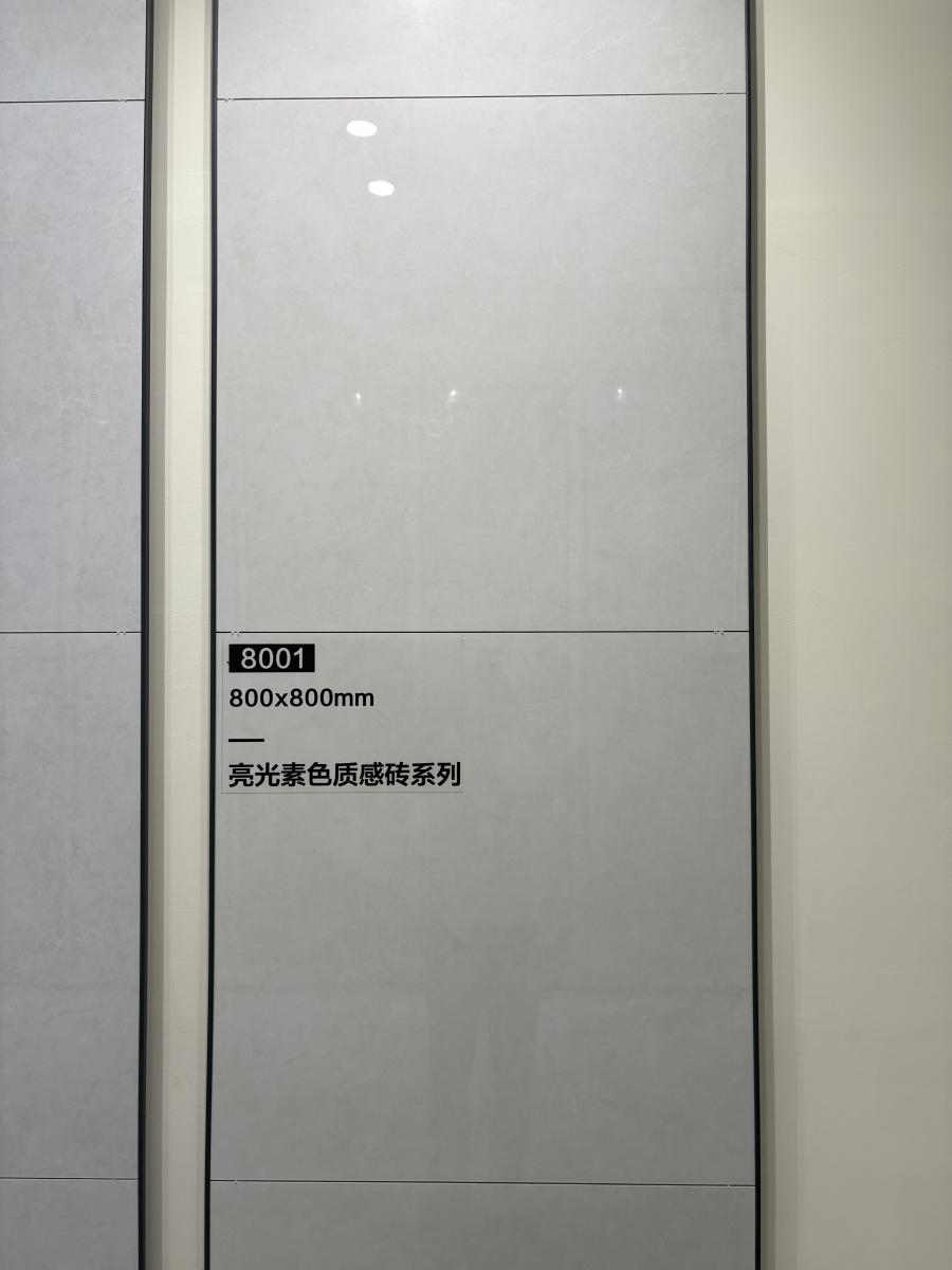 微信图片 2026 06 21 120940 942