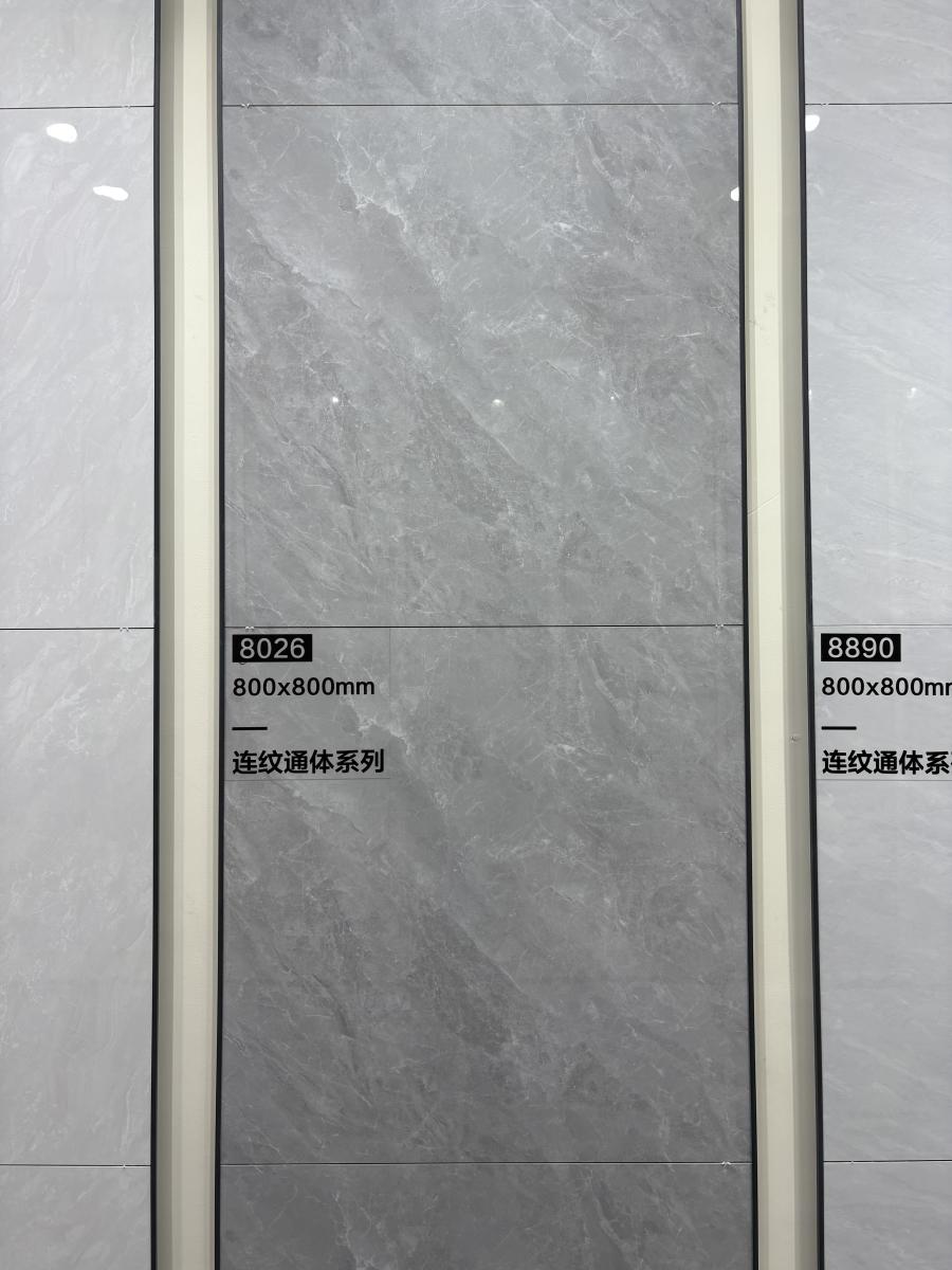 微信图片 2026 06 21 121001 735