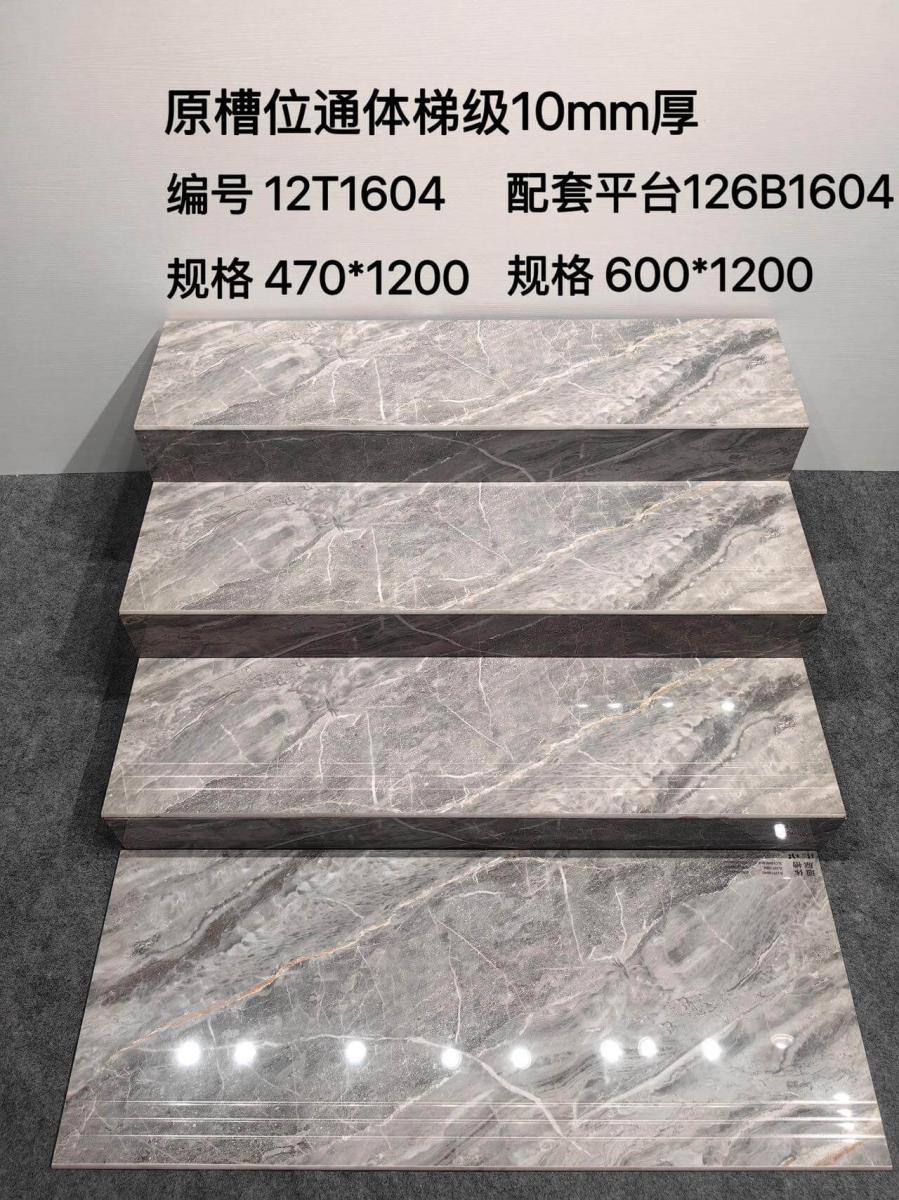 微信图片 2026 06 28 115731 025