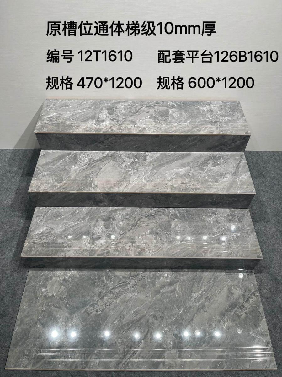 微信图片 2026 06 28 115743 344
