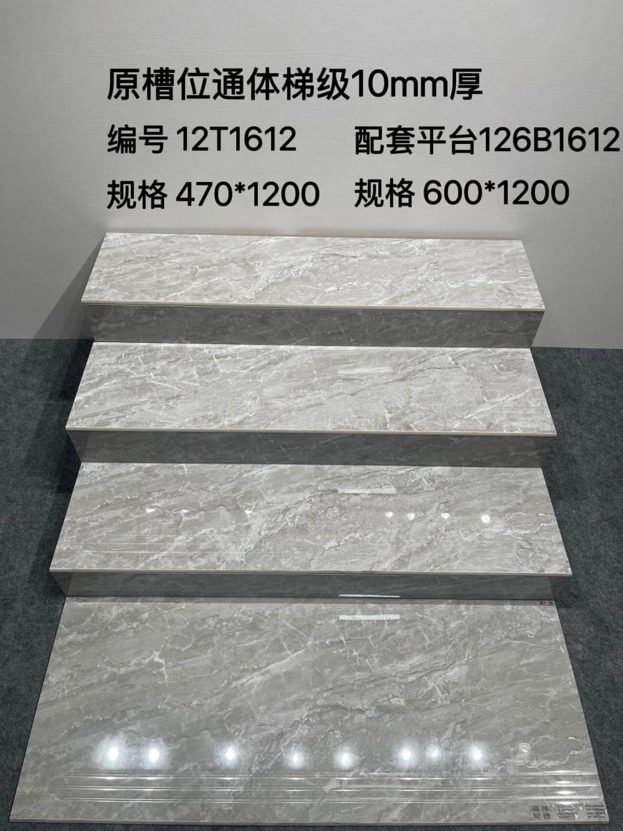 微信图片 2026 06 28 115746 664