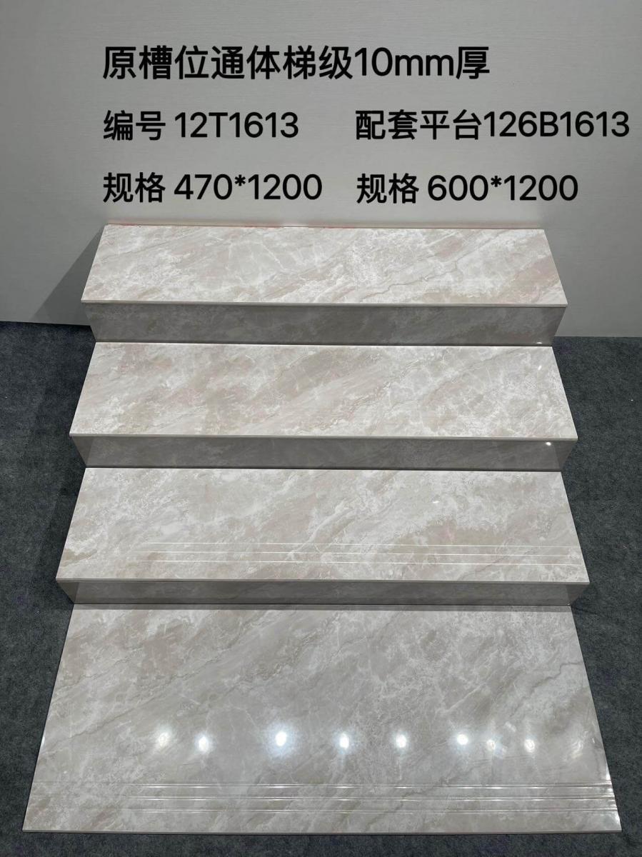 微信图片 2026 06 28 115749 529