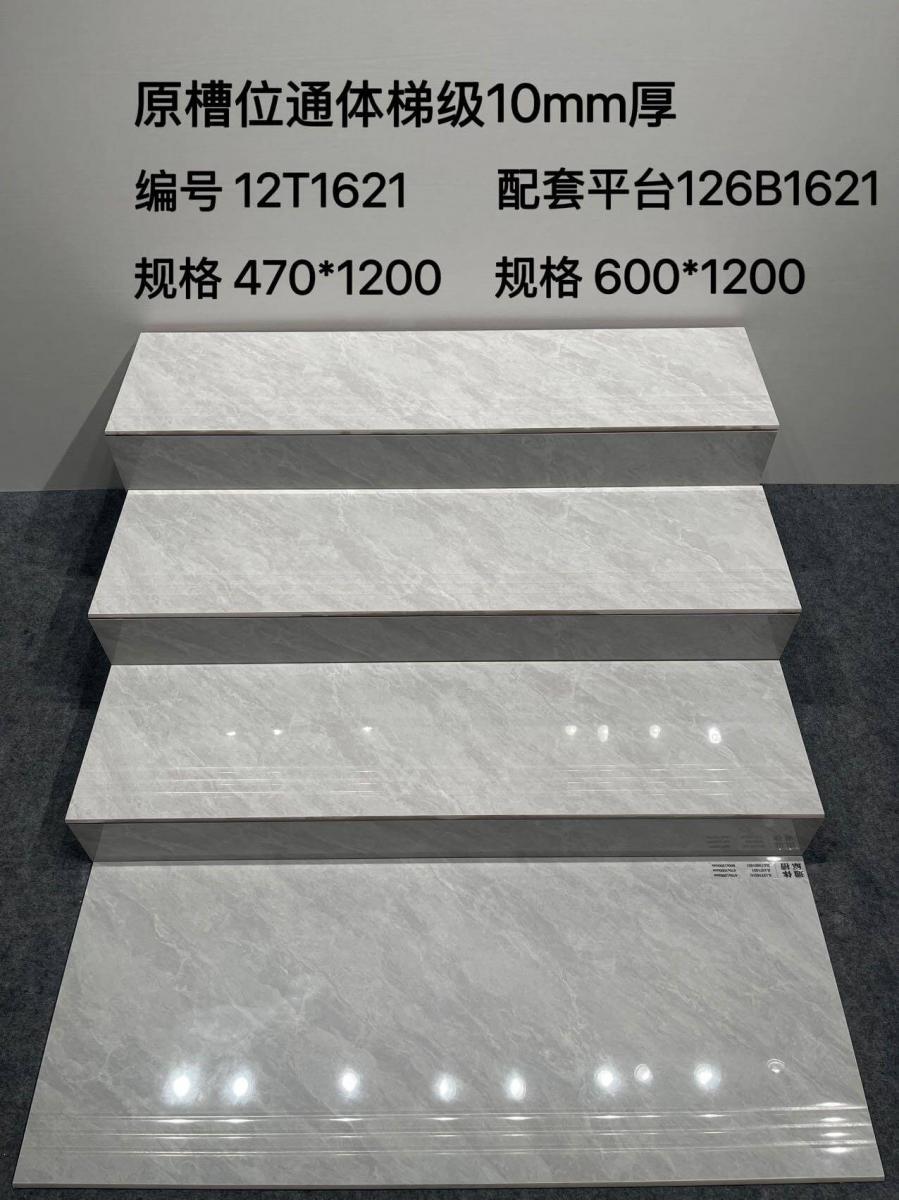 微信图片 2026 06 28 115752 097