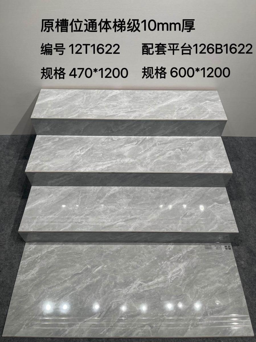 微信图片 2026 06 28 115754 954