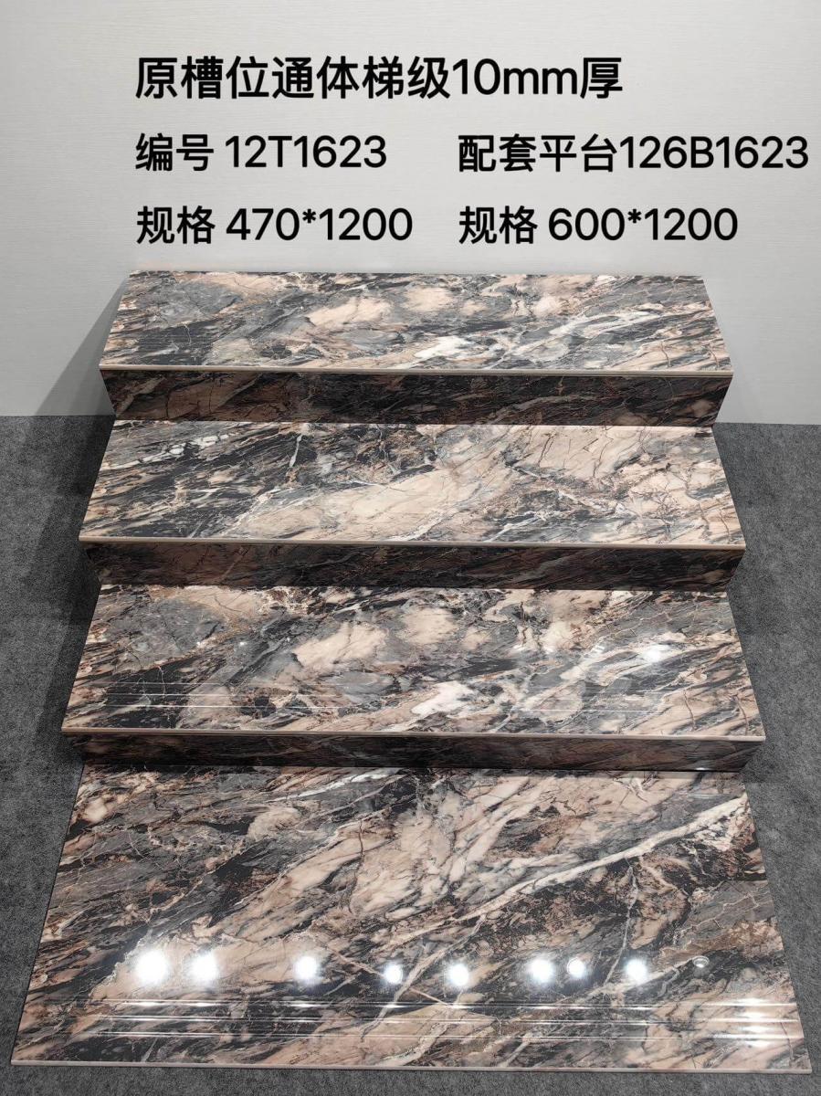 微信图片 2026 06 28 115757 929